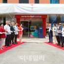 목4동주민센터 앞 이미지