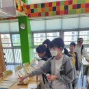 마송중앙초교 이미지