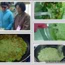 봉황농장 이미지