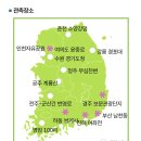 양산호수공원 | 광주 벚꽃 개화현황 실시간(0329) 후기 양산호수공원 광주천 중외공원 만개