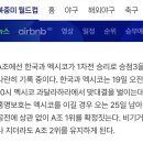 빽다방제주이도초교점 | [2026년 6월 3주차] 주간일기 주중편