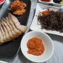 고래섬다찌
