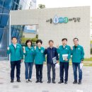 재활용선별장 이미지
