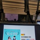 제일경영컨설팅주
