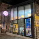 더샵청주퍼스트파크A경로당 | [청주] 분평동 두피관리 헤드스파 후기, 에스테틱숨결