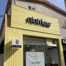 니니플레르