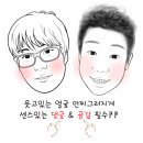 오렌지철판볶음밥 이미지