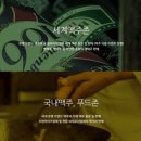 라이브세계맥주