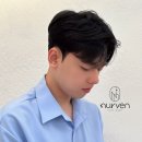 너븐헤어
