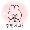 야키야마산