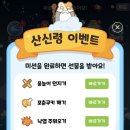 올팜