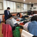 교동주민자치센터 이미지