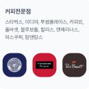 다한테크 이미지
