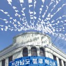 (주)케이피이엠 이미지