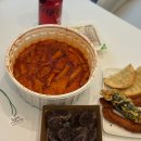 (주)온오퍼 | [성동구] 상왕십리떡볶이맛집 스하떡볶이 후기