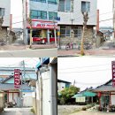 남원소바 이미지
