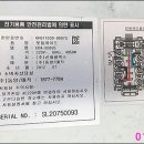 하늘채드림공인중개사사무소 이미지