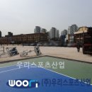 일신여자상업고등학교 이미지