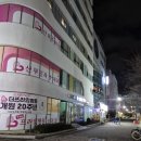 정운식당 네이버블로그