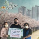 봉방동 행정복지센터 이미지