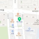 싱긋삼성이비인후과의원 이미지