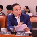 신용수산 이미지