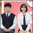 나주상업고등학교 이미지