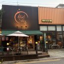 강남대로16길 16 이미지