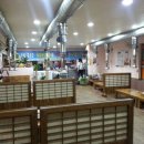 구암동121 이미지