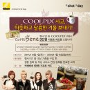 (주)기프트코리아 이미지