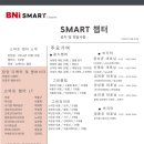앤아더컴퍼니 이미지