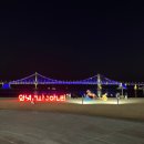 목포마리아회고등학교 | 내 사주에 목포물림이 있나보다