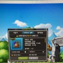 거성PC방 이미지