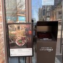 승권씨네순대국 | [광교아브뉴프랑맛집]광교중앙역맛집순대국 정백선순대 포장후기