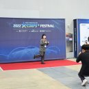 (주)미래앤 이미지