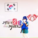 경희대 가온 태권도장 이미지