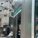 테라로직(주) 이미지