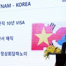 (주)홍선