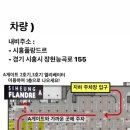 맘플라워