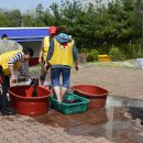 빨래터세탁 이미지