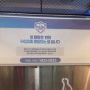 바나나PC 이미지