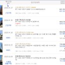 수원-0331 이미지