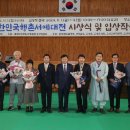 고성군실내체육관 이미지