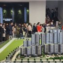 디에스종합건설㈜ 이미지