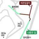 [부산 영화지도를 그리다] ＜1＞ 중구 ① 이미지