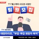 라이프파트너 이미지