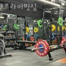 어반프라이빗짐 이미지