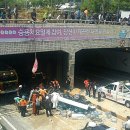 탄방지하차도 이미지