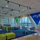 안성맞춤 문화살롱 이미지