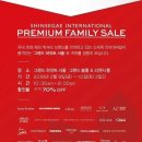 세일인터내셔날 이미지